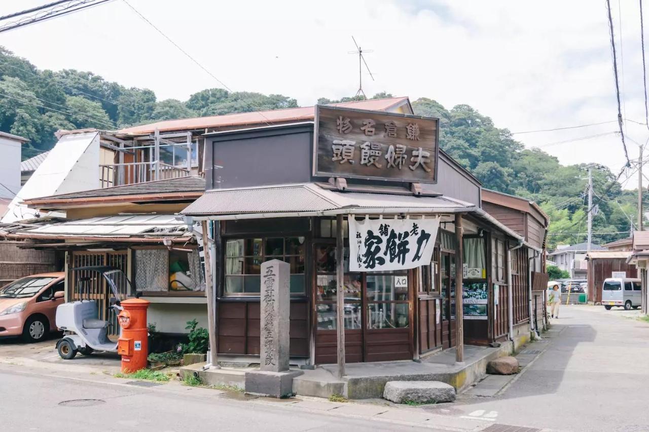 Villa Kamakura Eksteriør bilde